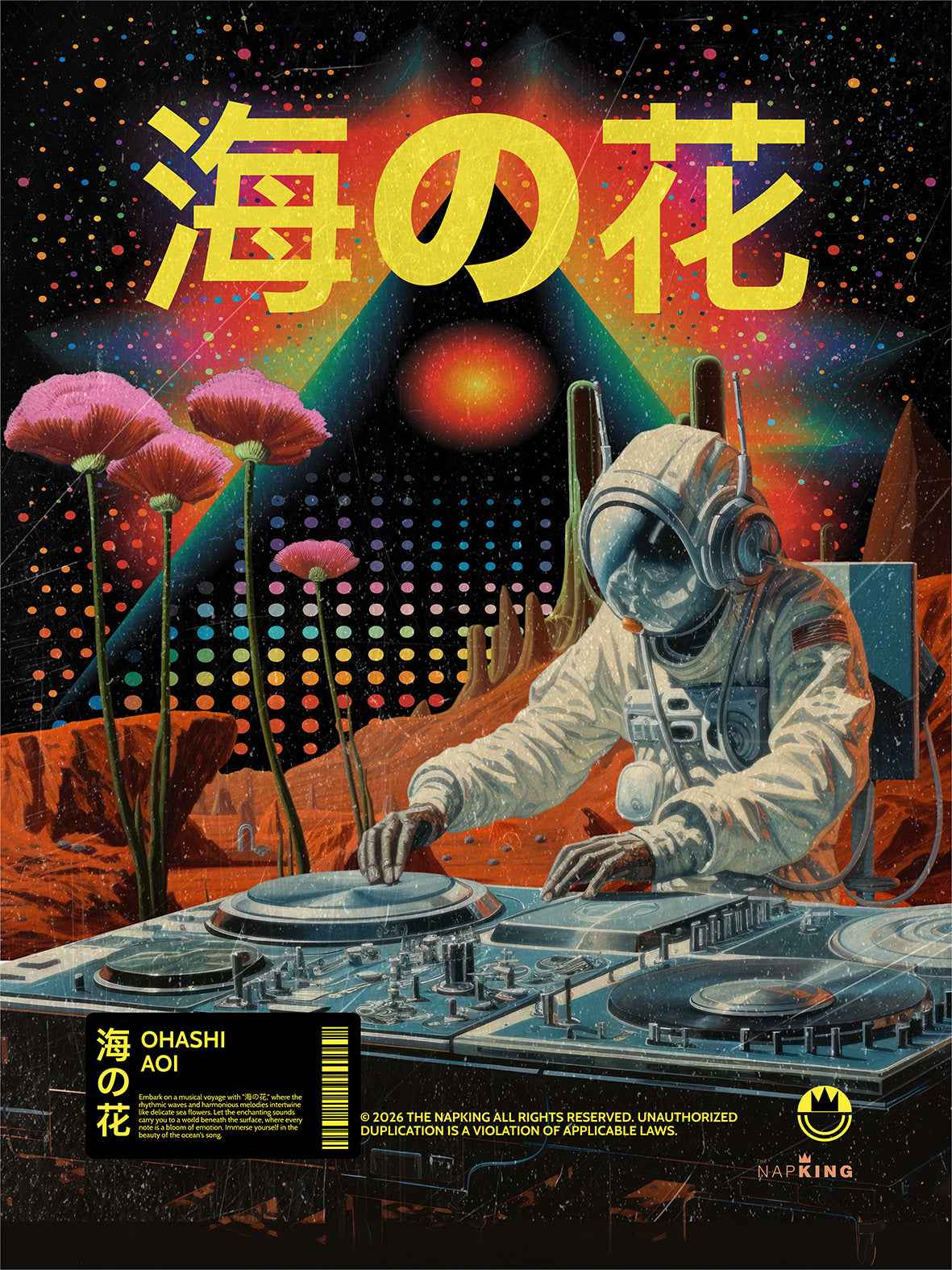 Panama Baumwolle Küchentuch Sci-Fi